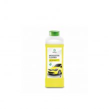 «Mosquitos Cleaner»1