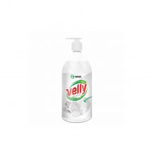 «Velly» neutral