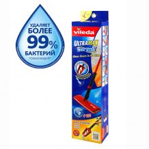 Vileda UltraMax